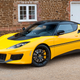 Illustration for article titled Lotus Cut Another 154 Pounds Off The Already Light Evora 400